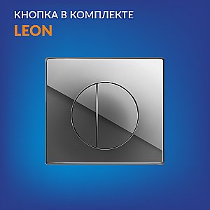 Унитаз подвесной Cersanit DELFI S-SET-DEL/Black/TPL/Cg-w с инсталляцией, с крышкой микролифт, белый/кнопка хром глянцевый купить в интернет-магазине Sanbest