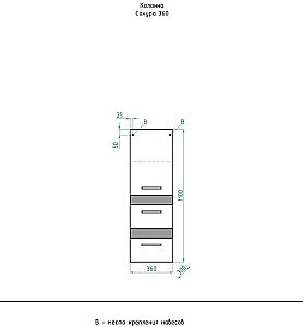 Тумба с раковиной Style Line Сакура 80 для ванной в интернет-магазине Sanbest