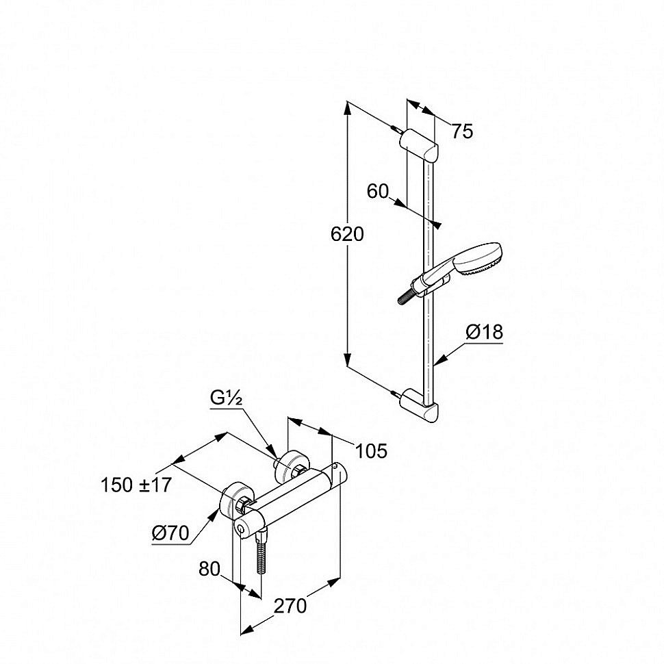 Душевой гарнитур Kludi Logo 6857505-00 хром купить в интернет-магазине сантехники Sanbest