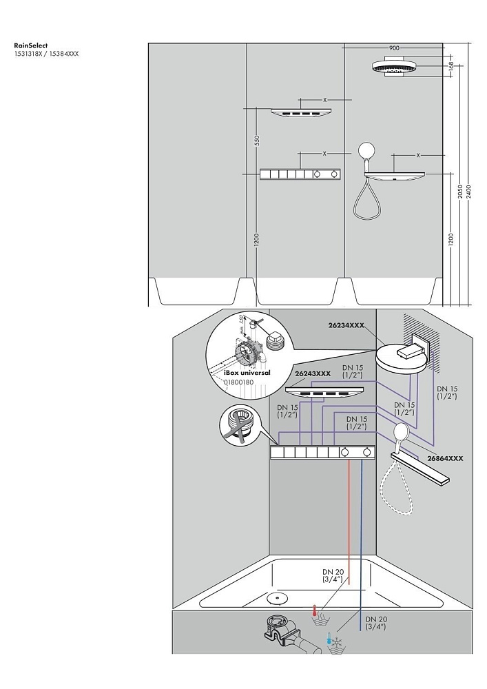 Термостат для душа Hansgrohe RainSelect 15384700 купить в интернет-магазине сантехники Sanbest