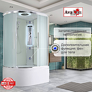 Душевая кабина AvaCan EM Серия EM5912 LED 120х90 с гидромассажем, с подсветкой купить в интернет-магазине Sanbest