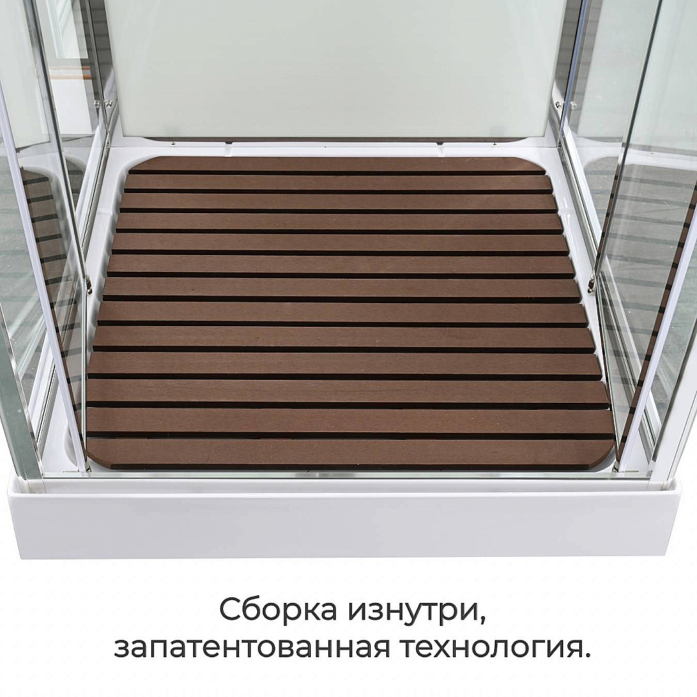 Душевая кабина AvaCan V2010 стандартная, арома-лейка, прозрачная/профиль хром купить в интернет-магазине Sanbest