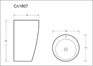 Раковина напольная Ceramica Nova 850 CN1807 55 купить в интернет-магазине Sanbest