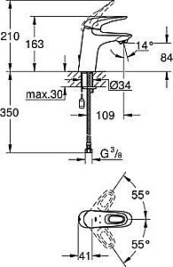 Смеситель для раковины Grohe Eurostyle 23566003 купить в интернет-магазине сантехники Sanbest