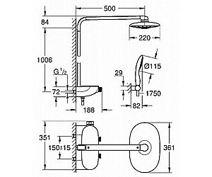 Душевая система Grohe Rainshower SmartControl 26250000 купить в интернет-магазине сантехники Sanbest