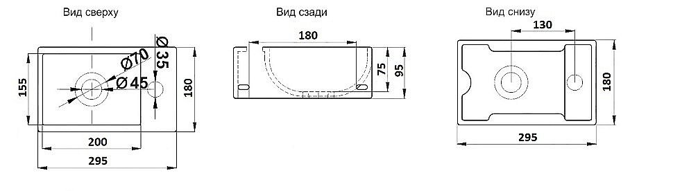Раковина Ceramalux N 29,5 9048GT белая купить в интернет-магазине Sanbest