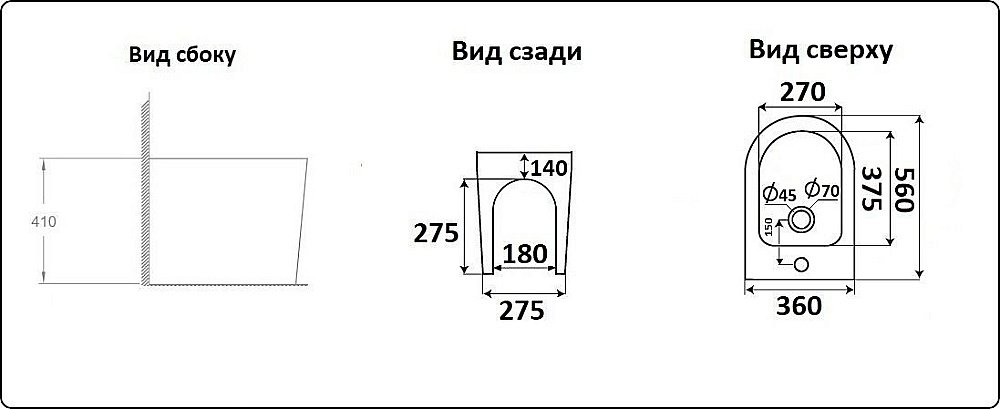 Биде напольное Ceramalux NS-3378 купить в интернет-магазине Sanbest