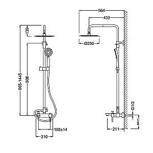 Душевая система Schein Icon 47415/8026055 купить в интернет-магазине сантехники Sanbest