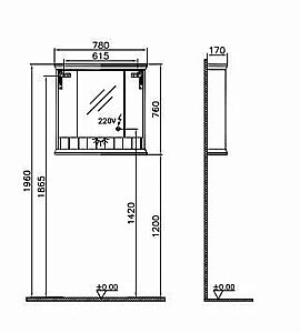 Зеркальный шкаф VitrA Valarte 80 купить в интернет-магазине сантехники Sanbest