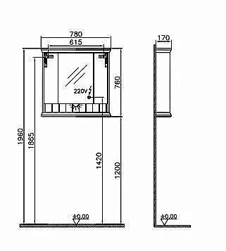 Зеркальный шкаф VitrA Valarte 80 купить в интернет-магазине сантехники Sanbest