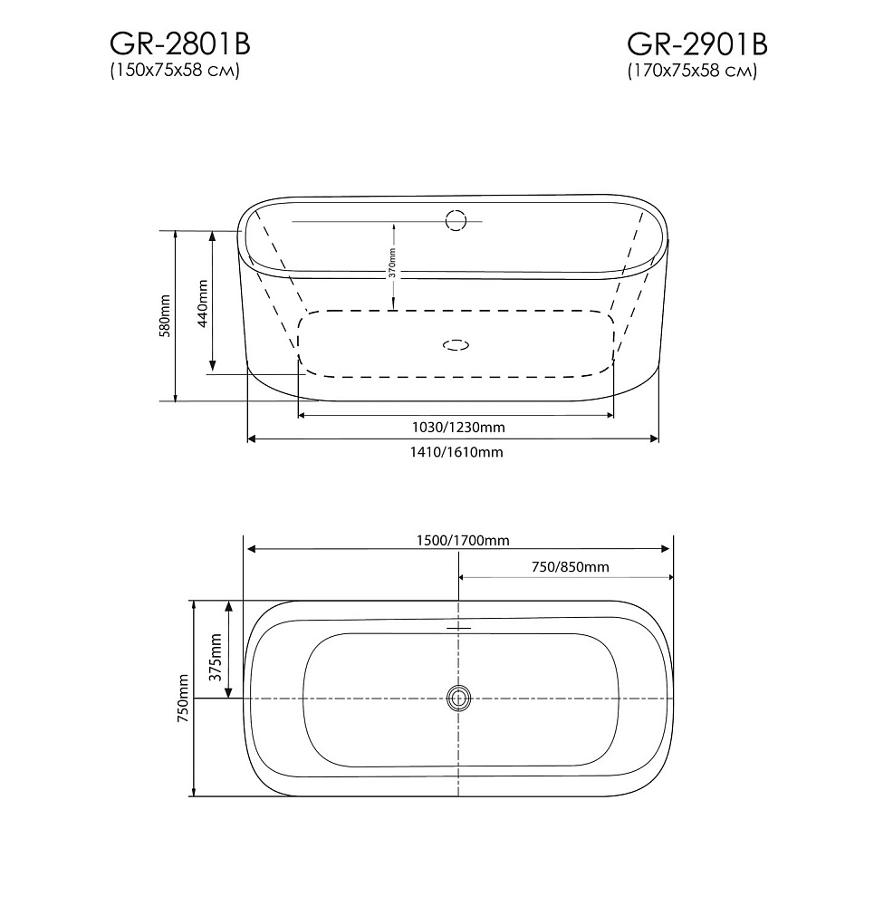 Ванна отдельностоящая GROSSMAN GR-2801B 150x75 купить в интернет-магазине Sanbest