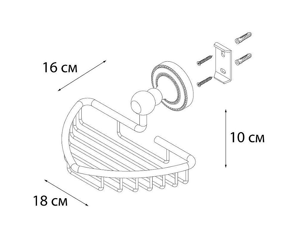 Мыльница FIXSEN STYLE FX-41109 купить в интернет-магазине сантехники Sanbest