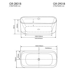 Ванна отдельностоящая GROSSMAN GR-2801B 150x75 купить в интернет-магазине Sanbest