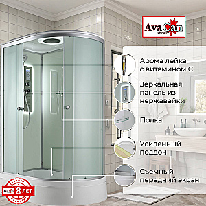 Душевая кабина с гидромассажем D3012R/L LED подсветка, стекло матовое/профиль хром купить в интернет-магазине Sanbest