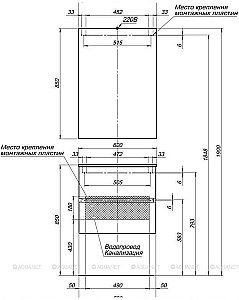 Зеркальный шкаф Aquanet Алвита New 277541 60 Дуб веллингтон купить в интернет-магазине сантехники Sanbest