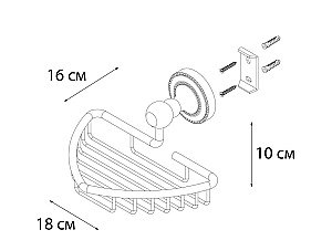 Мыльница FIXSEN STYLE FX-41109 купить в интернет-магазине сантехники Sanbest