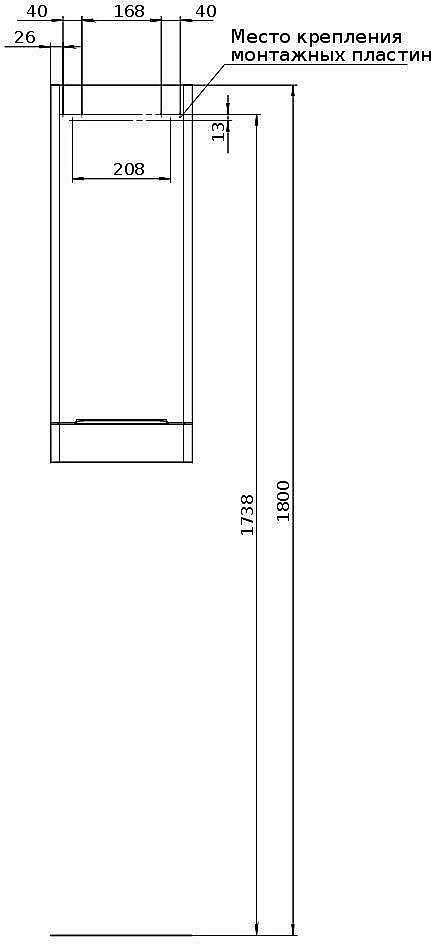 Пенал Aquanet Ирис new 310155 30 белый глянец для ванной в интернет-магазине сантехники Sanbest