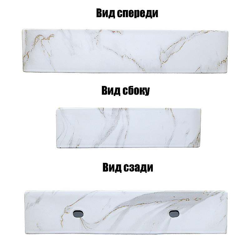 Раковина Azario 60 AZ-2173-M845 белый мрамор купить в интернет-магазине Sanbest