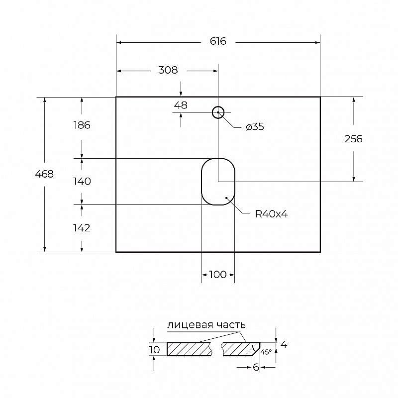 Столешница BelBagno KEP-60-GRN гранит для ванной в интернет-магазине сантехники Sanbest