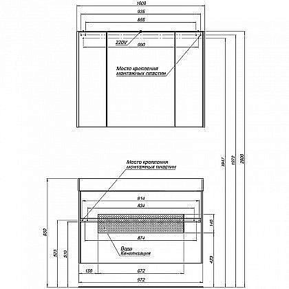 Тумба с раковиной Aquanet Бруклин 100 для ванной в интернет-магазине Sanbest