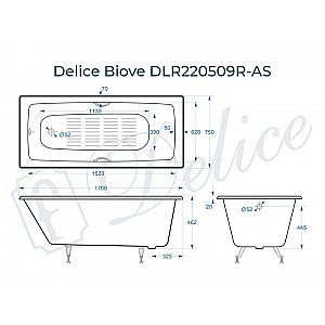 Ванна чугунная Delice Biove Comfort DLR220509RB-AS 170х75 белая с черными матовыми ручками купить в интернет-магазине Sanbest