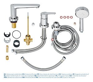 Смеситель для ванны Grohe BauEdge 2511700A хром купить в интернет-магазине сантехники Sanbest