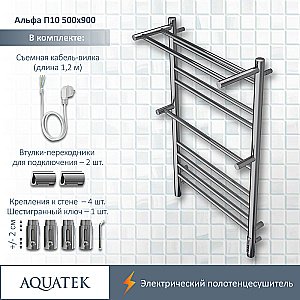 Полотенцесушитель Aquatek Альфа П10 50х90 AQ EL RRP1090CH хром купить в интернет-магазине сантехники Sanbest