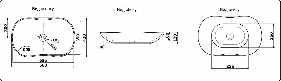 Раковина накладная Ceramalux MNC 66 D1334H466 бронзовая купить в интернет-магазине Sanbest