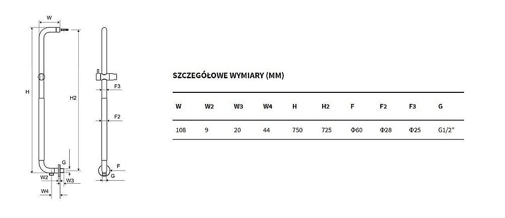 Поручень Excellent Hendi 75 хром купить в интернет-магазине сантехники Sanbest
