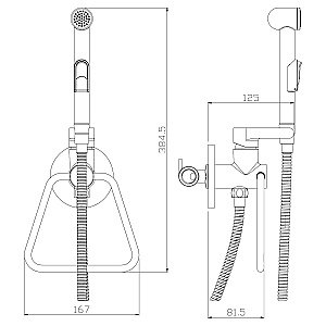 Гигиенический душ Rossinka X X25-55 купить в интернет-магазине сантехники Sanbest