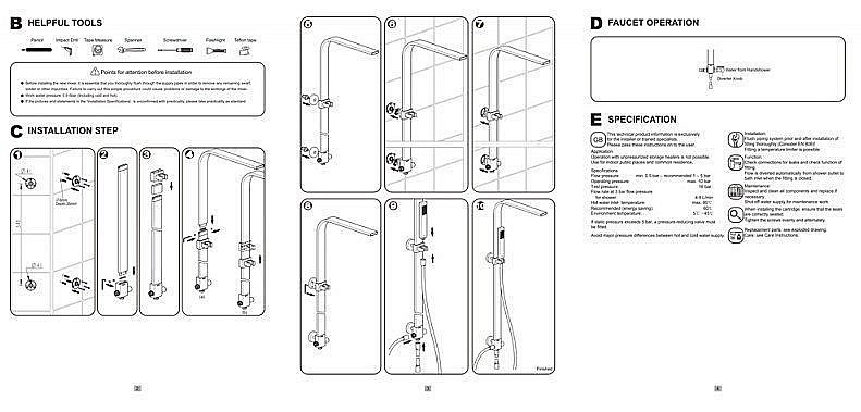 Душевая система Bravat ARC D224K-ENG черная купить в интернет-магазине сантехники Sanbest