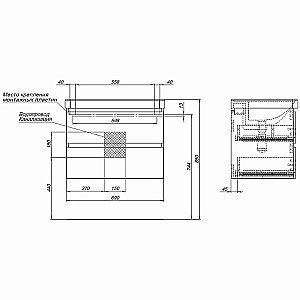 Тумба с раковиной Aquanet Вега 70 329596 черная для ванной в интернет-магазине Sanbest