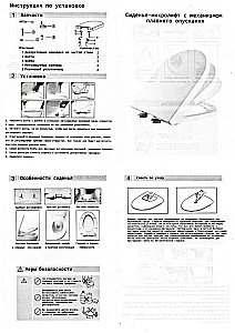 Унитаз подвесной CeruttiSpa MAIELLA Aria MW CT9164 безободковый, с крышкой микролифт, белый матовый купить в интернет-магазине Sanbest