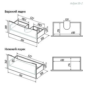 Тумба с раковиной напольная Grossman Виста 58 с 2-я ящ, белый глянец для ванной в интернет-магазине Sanbest