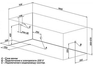 Акриловая ванна Aquanet Dali 160x70 239538 с к/с купить в интернет-магазине Sanbest