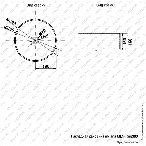 Раковина накладная Melana PROFLINE Ring сатин купить в интернет-магазине Sanbest