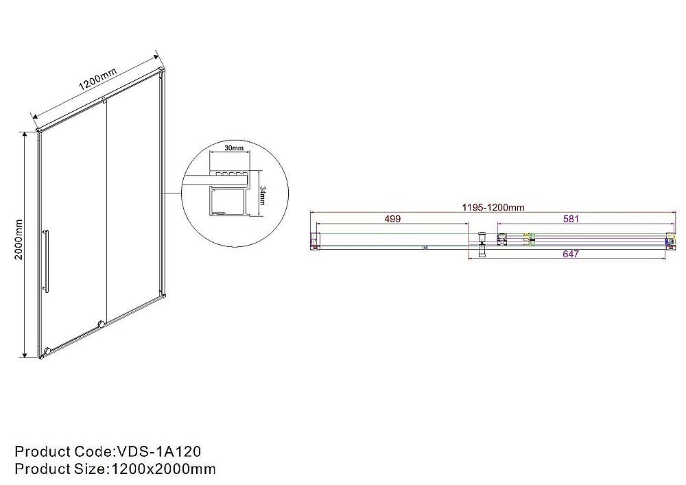 Душевая дверь Vincea Arno VPS-1A120CLB 120 купить в интернет-магазине Sanbest