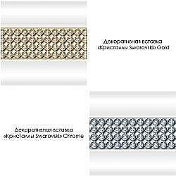 Горизонтальная вставка "Кристаллы Swarovski" на фронтальную панель к ванне Fra Grande Русильон Chrome/Gold купить в интернет-магазине сантехники Sanbest