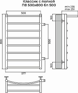 Полотенцесушитель водяной Terminus Классик П8 500х800 бп500 4670078556769 хром купить в интернет-магазине сантехники Sanbest