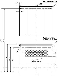 Зеркальный шкаф Aquanet Августа 100 дуб сонома купить в интернет-магазине сантехники Sanbest