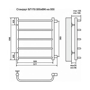 Полотенцесушитель водяной Terminus Стандарт П5 500x696 с боковым подключением 500 купить в интернет-магазине сантехники Sanbest
