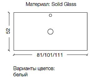 Столешница Armadi Art Solid Glass 851-110 110 белая для ванной в интернет-магазине сантехники Sanbest