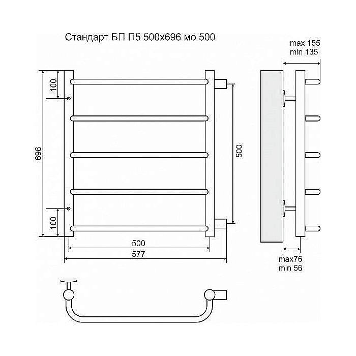 Полотенцесушитель водяной Terminus Стандарт П5 500x696 с боковым подключением 500 купить в интернет-магазине сантехники Sanbest