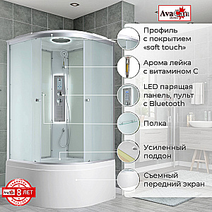 Душевая кабина AvaCan C Серия C5010 LED 100х100 с гидромассажем, с подсветкой купить в интернет-магазине Sanbest