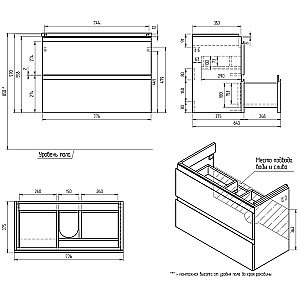 Мебель для ванной Cersanit Moduo 80 белая для ванной в интернет-магазине Sanbest
