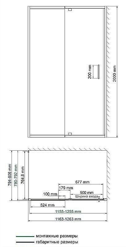 Душевой уголок WasserKRAFT Berkel 48P06 120x80 купить в интернет-магазине Sanbest