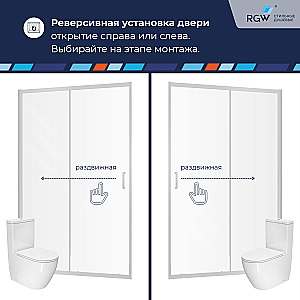 Душевая дверь RGW Passage PA-14 50 41081411-21 стекло матовое-сатинат/профиль хром купить в интернет-магазине Sanbest