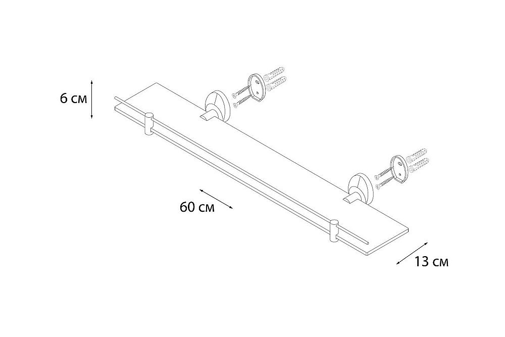 Полка стеклянная FIXSEN Europa FX-21803 купить в интернет-магазине сантехники Sanbest