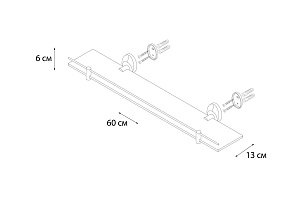 Полка стеклянная FIXSEN Europa FX-21803 купить в интернет-магазине сантехники Sanbest