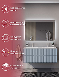 Зеркало Cezares DUET 120 CZR-SPC-DUET-1200-800-LED в ванную от интернет-магазине сантехники Sanbest